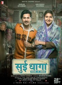 Sui_Dhaaga_Poster