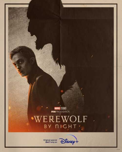 werewolf_by_night_first_look_poster