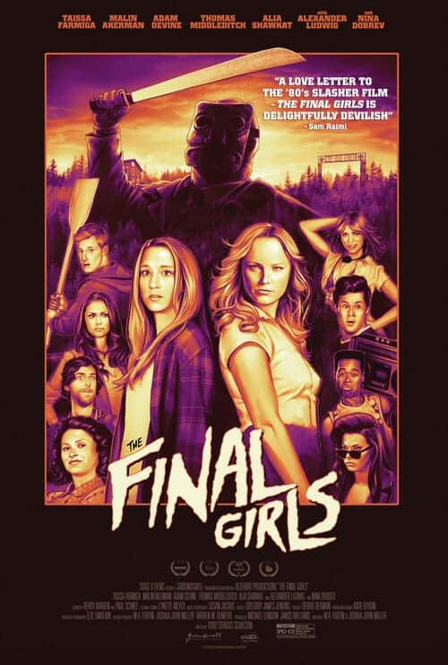 final-girls
