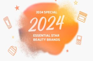 Beyond Lipsticks And Lotions: Unveiling The Wonders Of Beauty Store