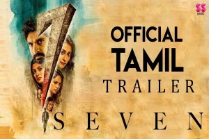Upcoming Tamil Movie Trailers: What to Expect This Year 